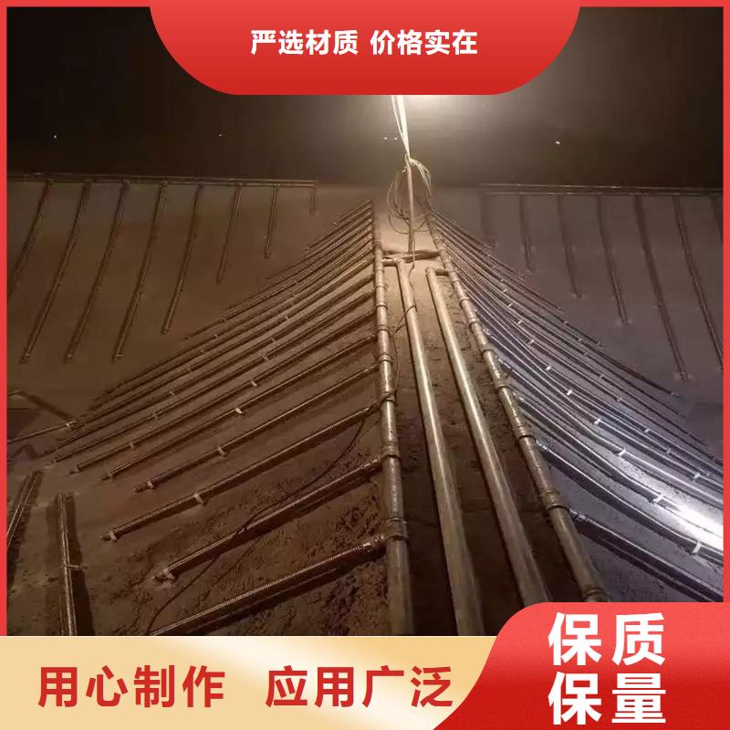流化棒费用