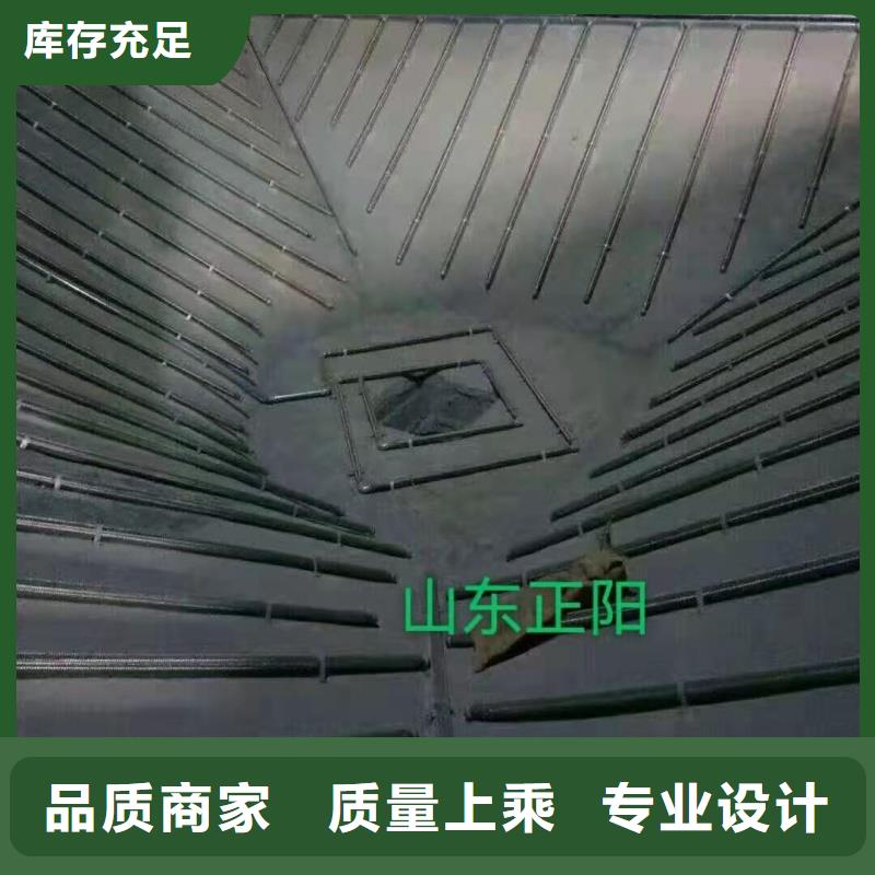 气化板好货