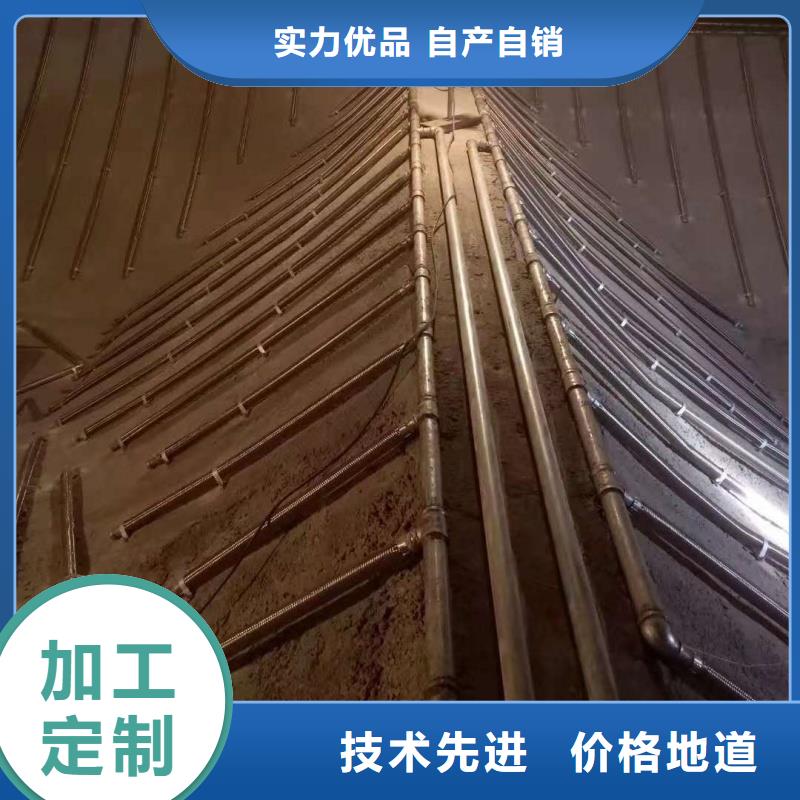 40流化棒实力厂家,让您放心