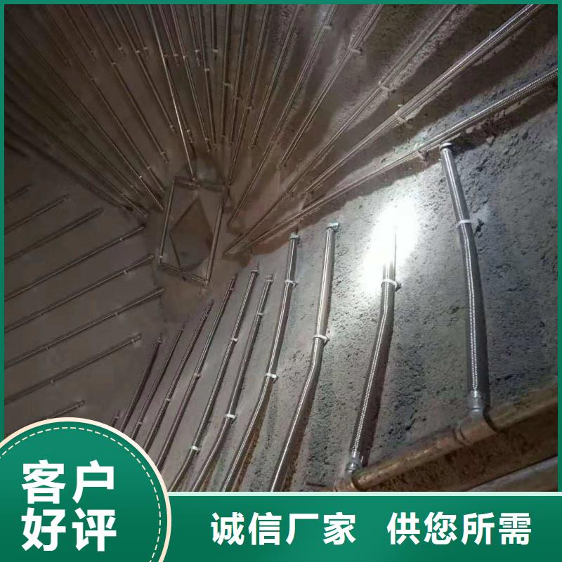 现货供应流化棒_诚信厂家