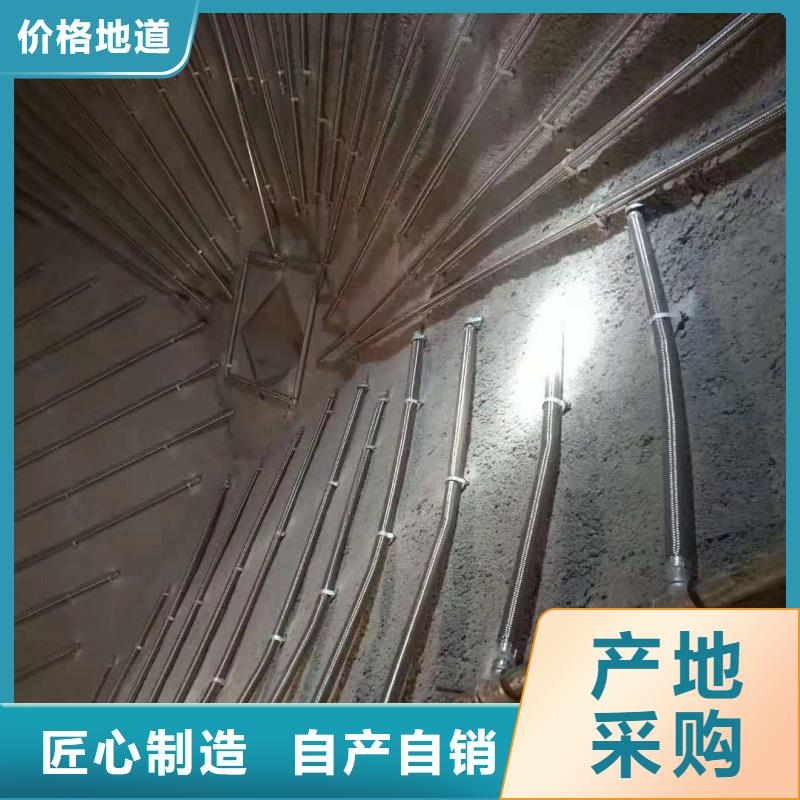 气化板款式齐全