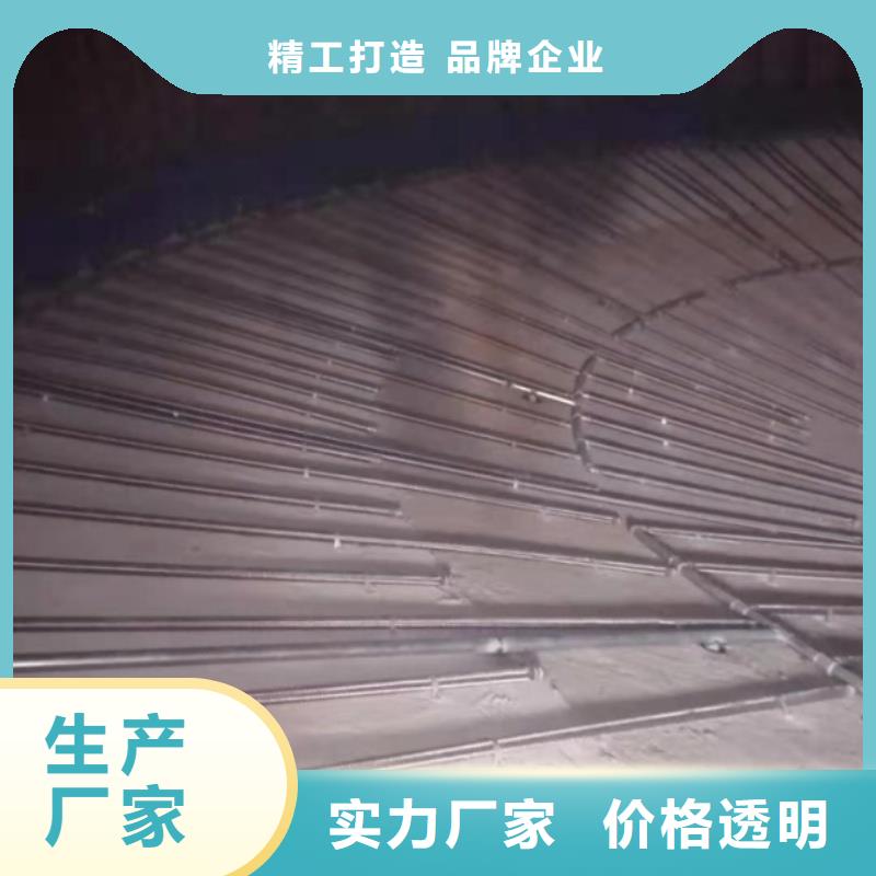 欢迎访问#流化棒#实体厂家