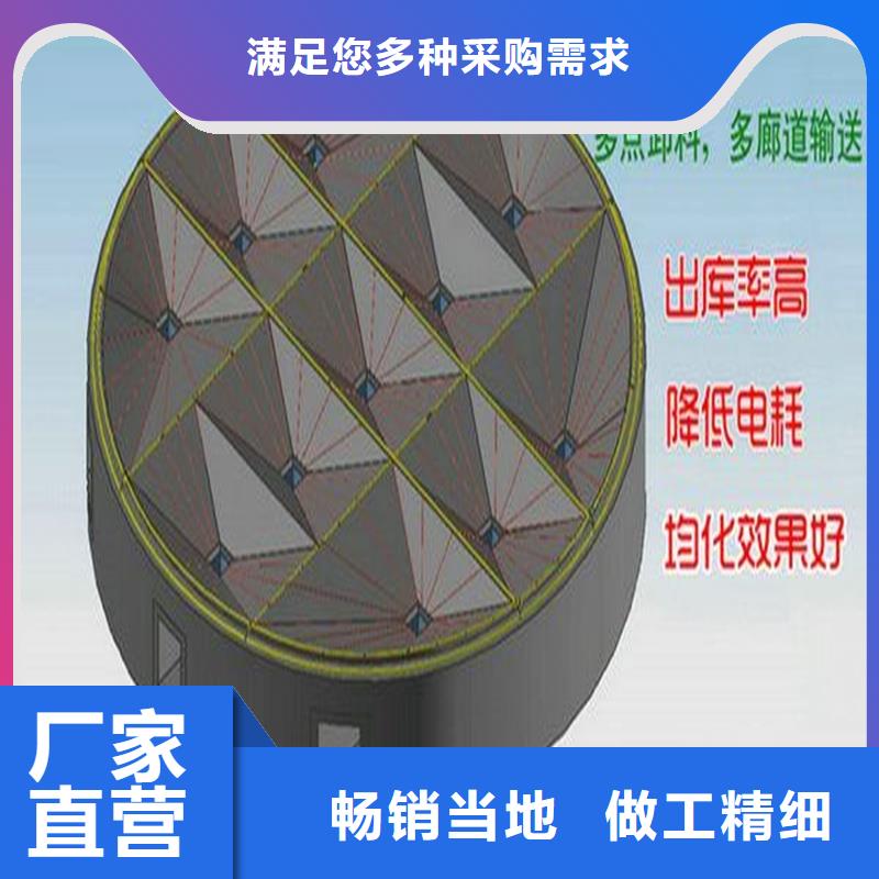【图】1.2寸气化管厂家直销