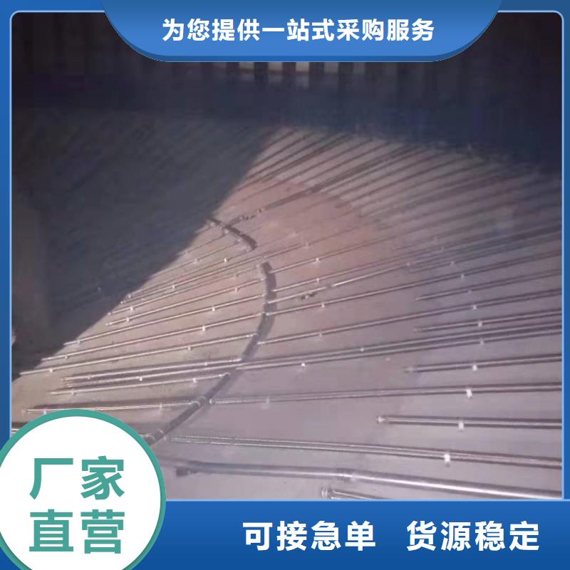 气化棒生产直销