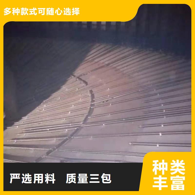 气化板十周年促销