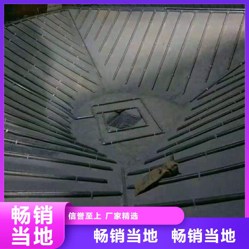 气化板客户至上