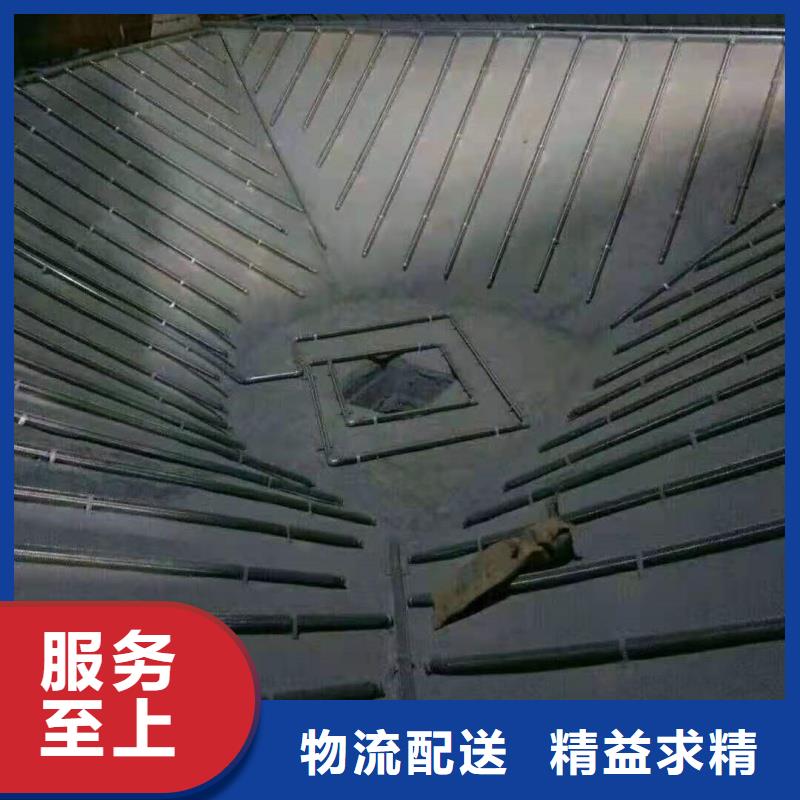 批发气化管 的基地