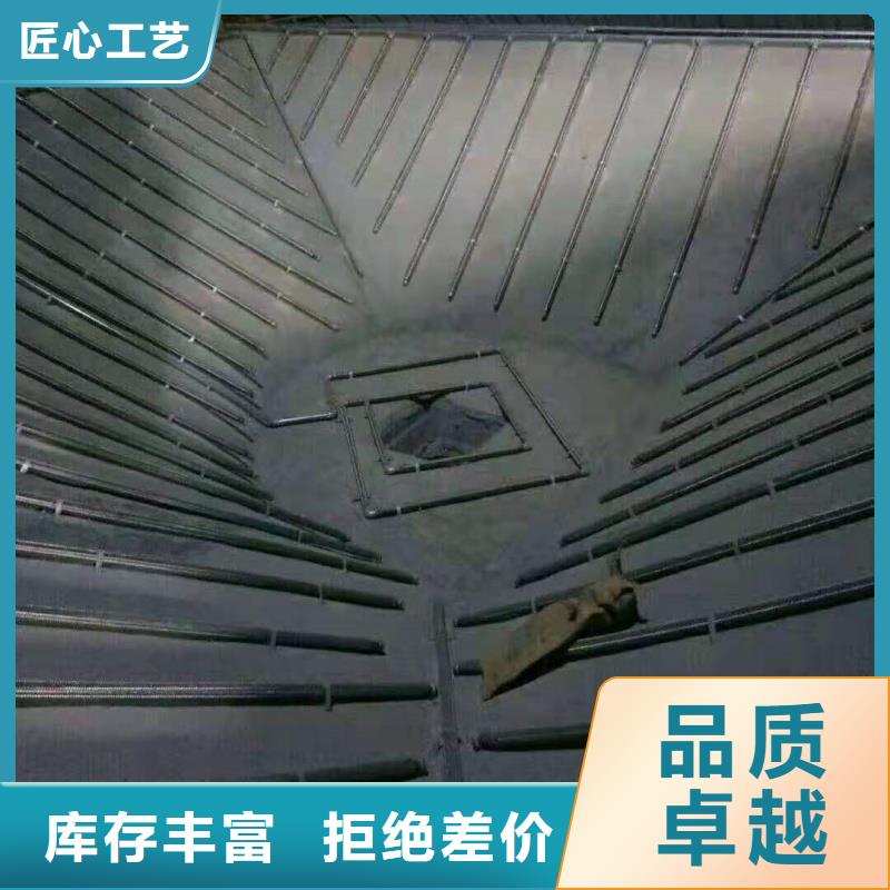 流化管厂