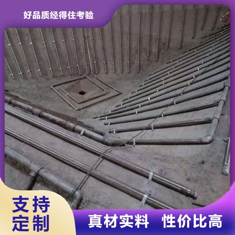 气化板今日价格行情