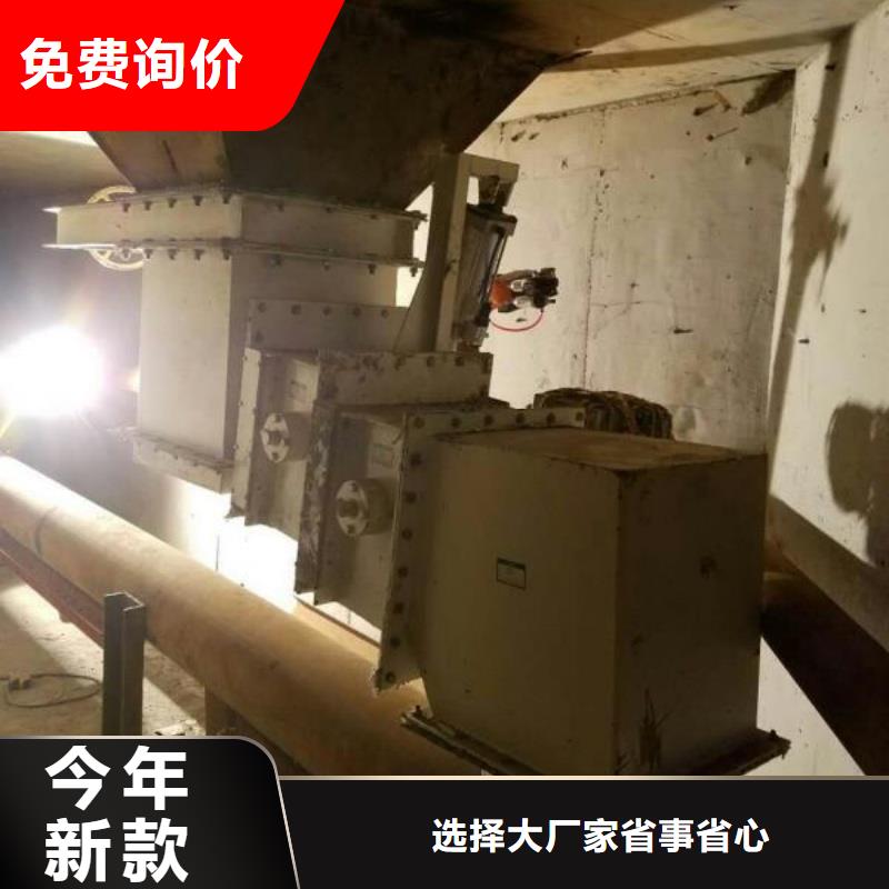 流化管厂家服务至上