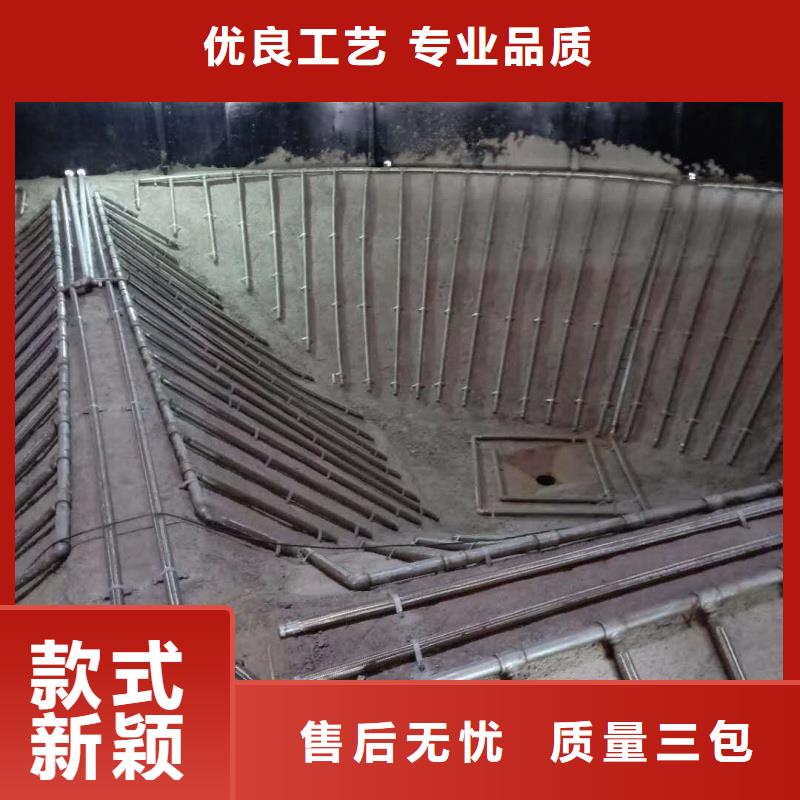 气化板今日价格行情