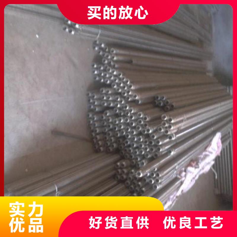 气化管 价格欢迎来电