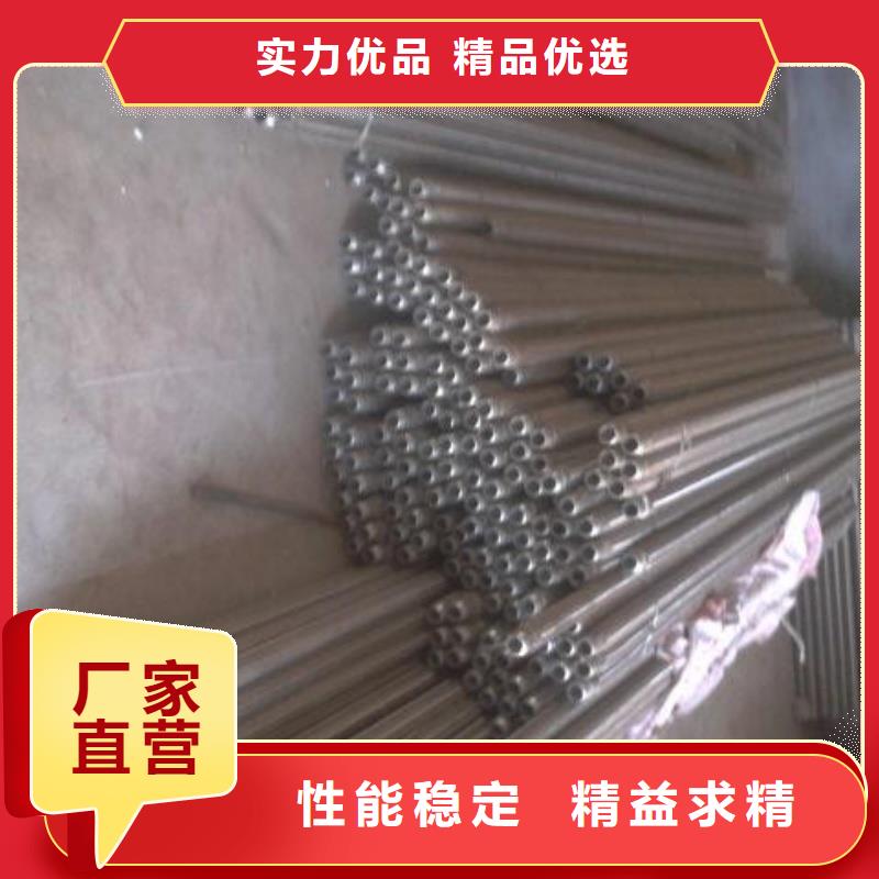流化管生产厂家 支持定制