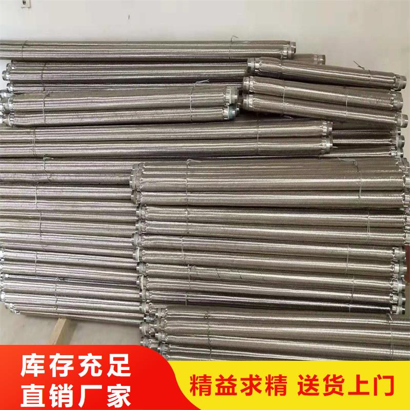 做流化棒的厂家