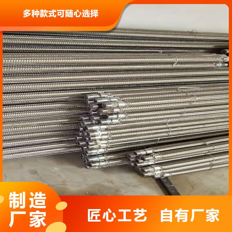 气化板-老客户喜爱