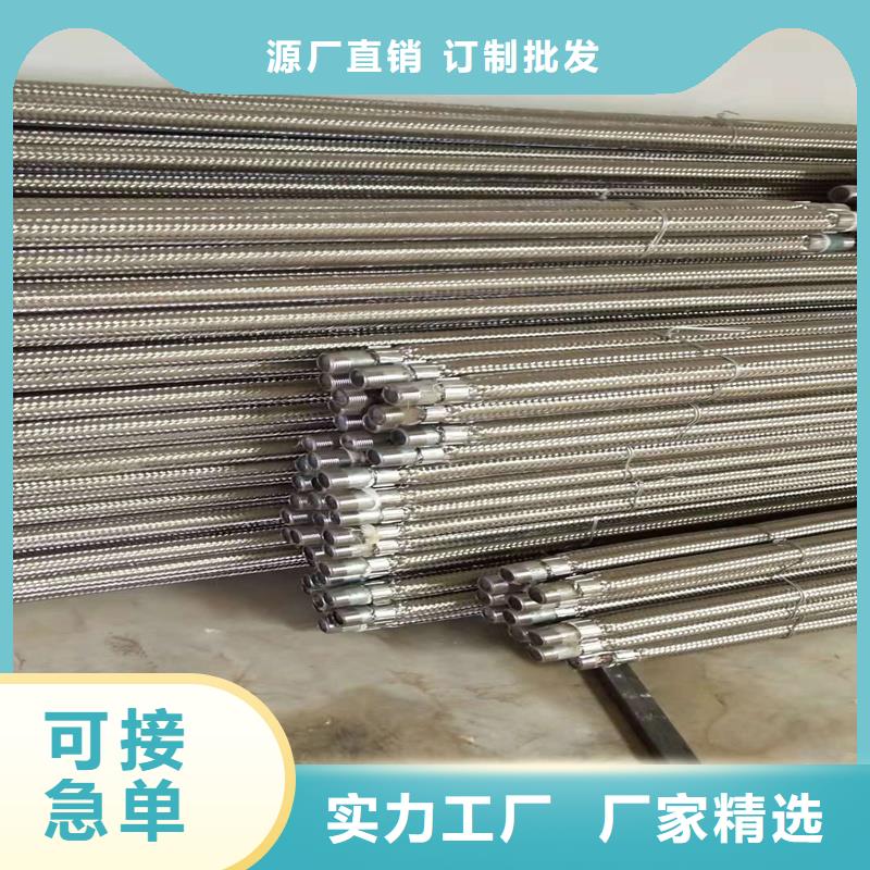 气化棒厂商