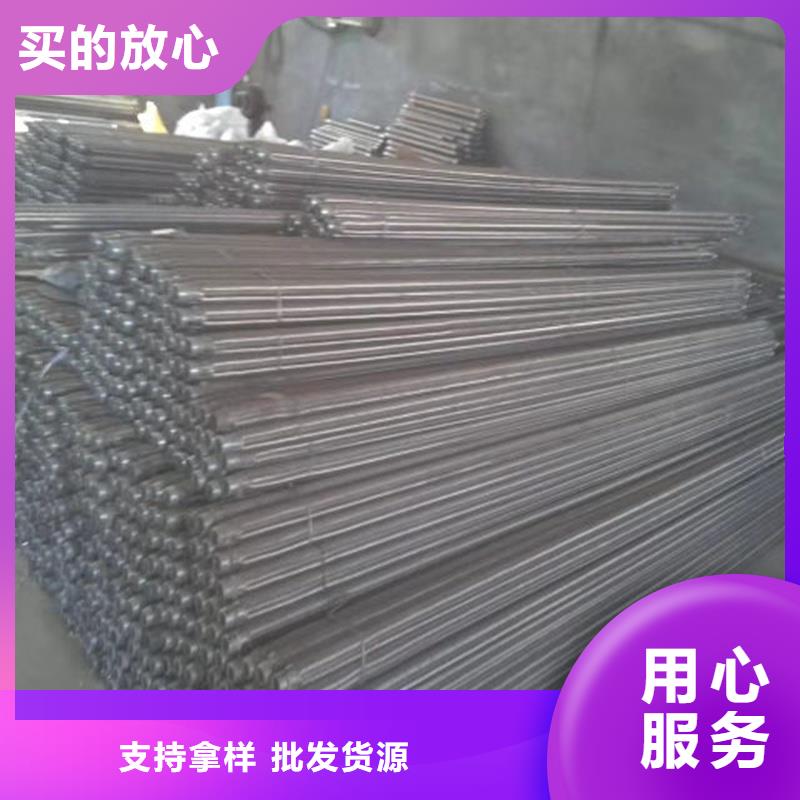 批发气化管 的基地
