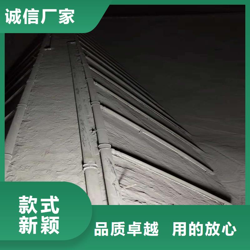 气化板十周年促销