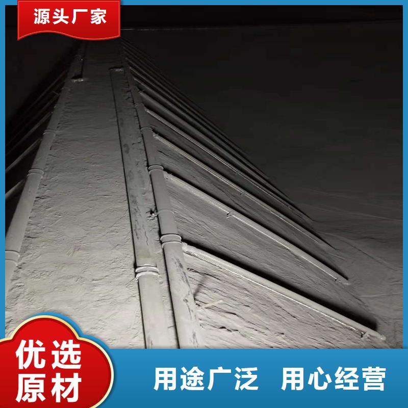 流化管、流化管厂家-本地品牌