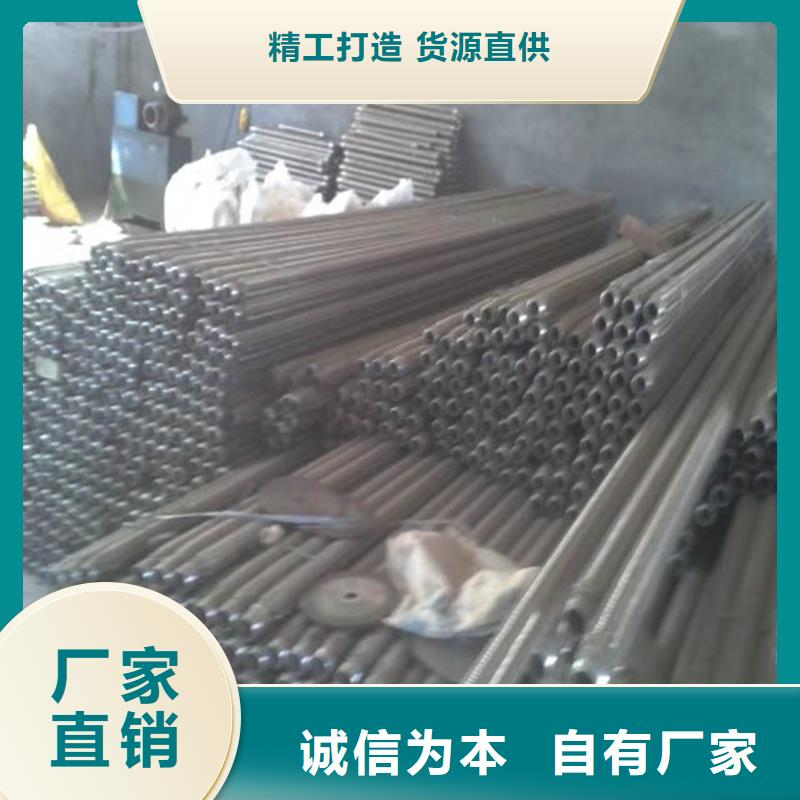 批发流化棒_厂家/供应