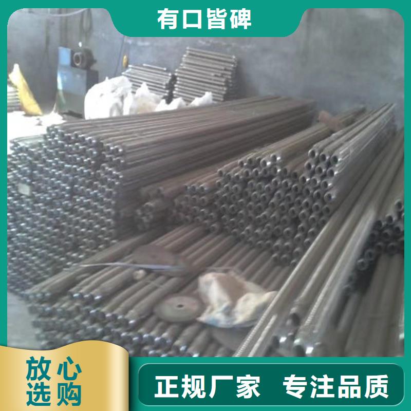 销售气化管 _诚信企业