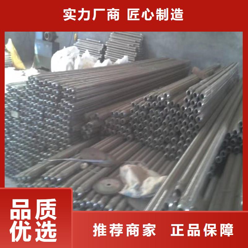 高质量流化管供应商