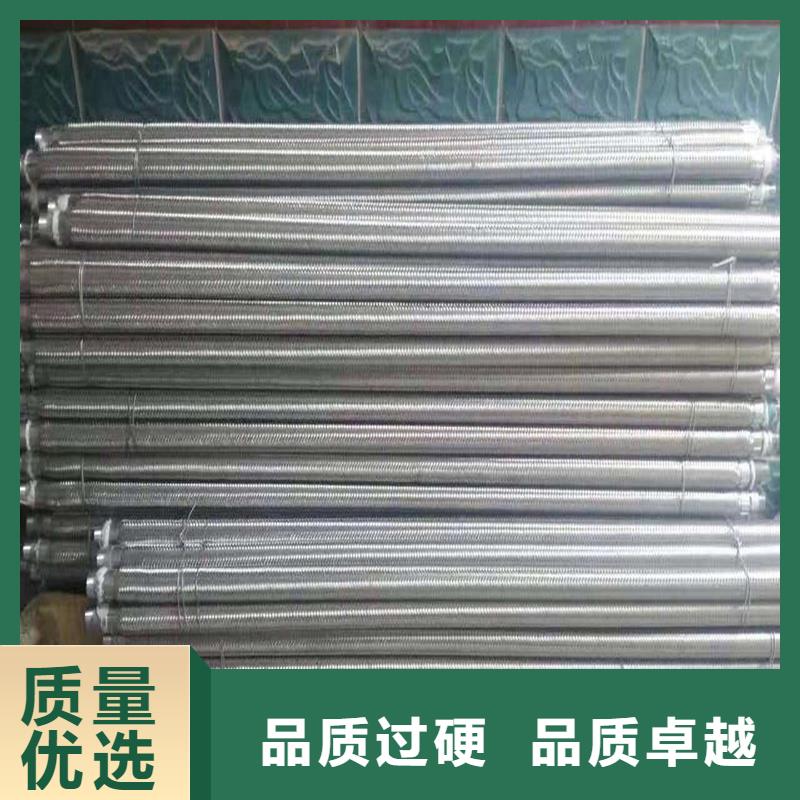 值得信赖的气化板经销商
