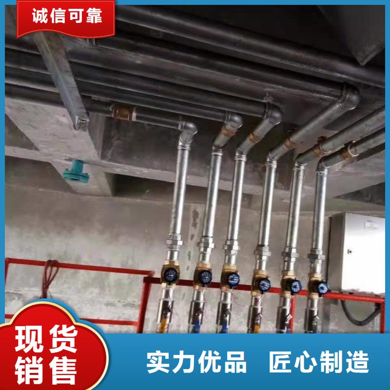 气化板款式齐全