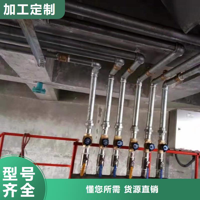 专业销售40流化棒-放心