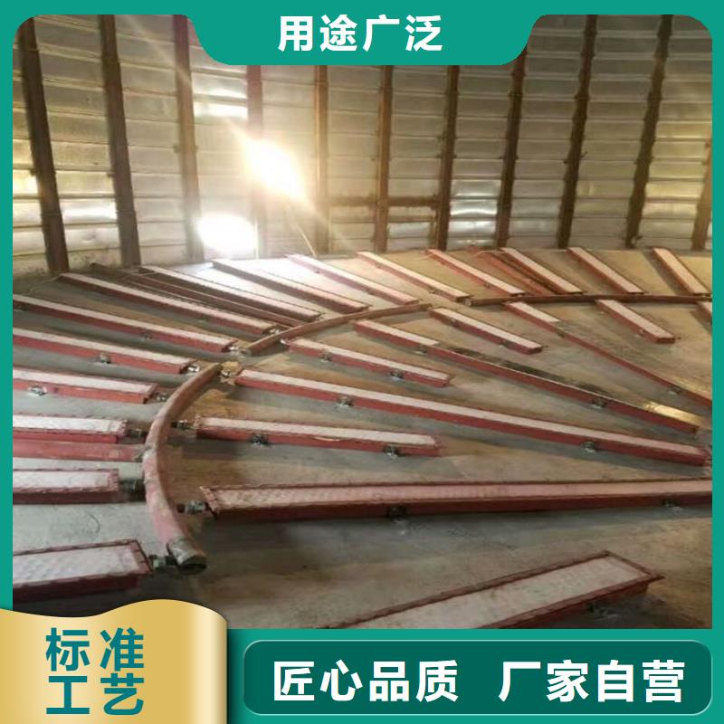 气化板款式齐全