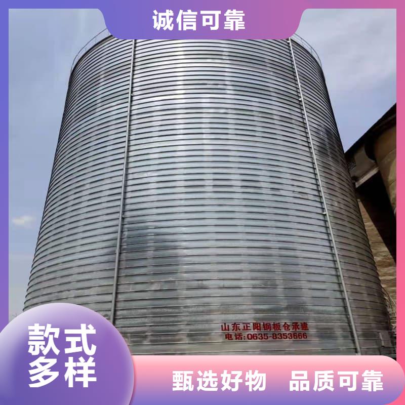 镀锌钢板仓品牌厂家价格优惠