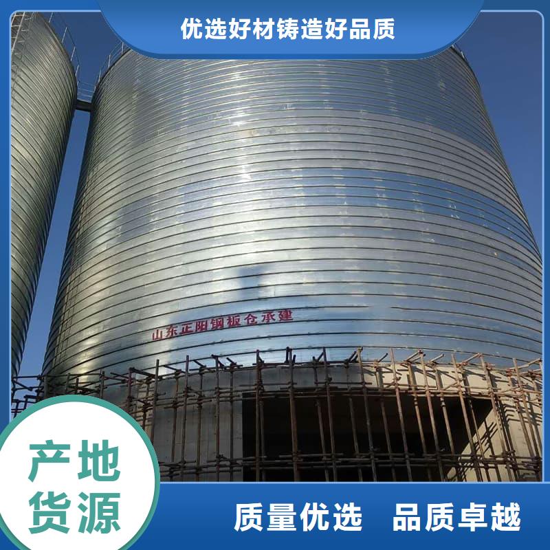 镀锌钢板仓、镀锌钢板仓厂家直销-型号齐全