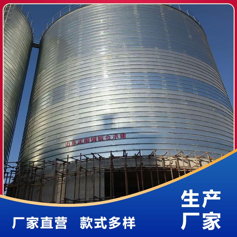 采购卷板仓【无中间商】