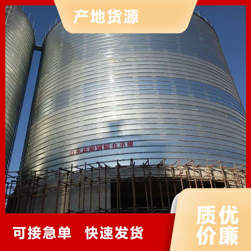 镀锌卷板仓_多年制造经验