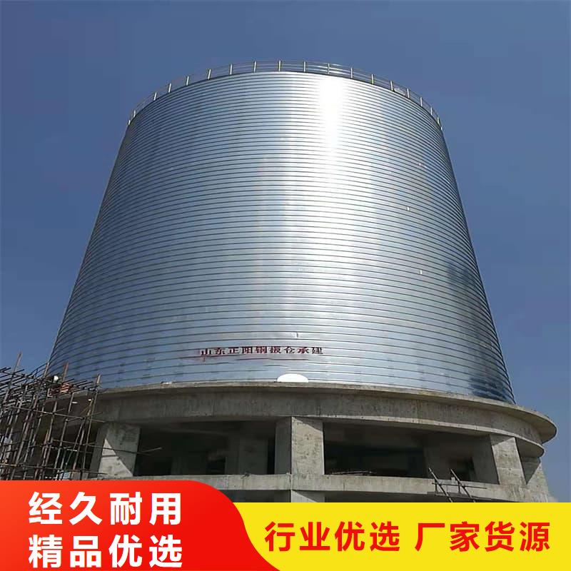 镀锌钢板库品牌厂家价格优惠