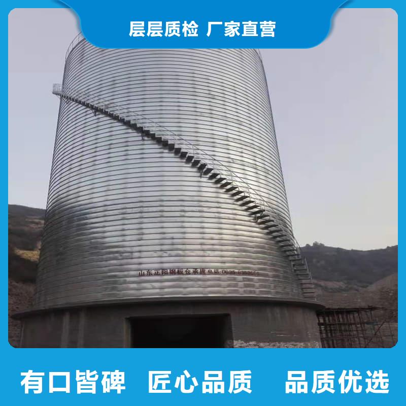 镀锌卷板仓_多年制造经验