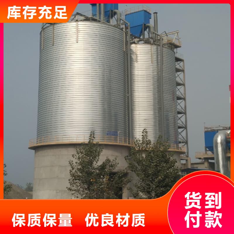 卷板仓价格从优