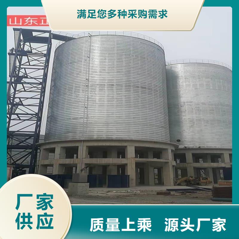 常年供应镀锌钢板库-口碑好