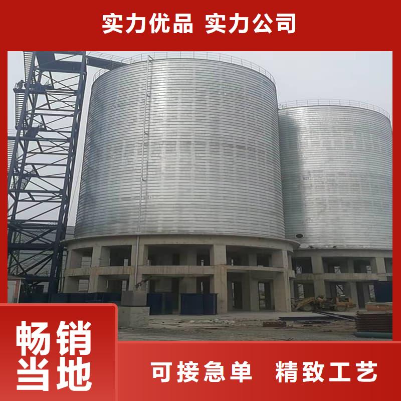 实力雄厚的螺旋钢板库生产厂家