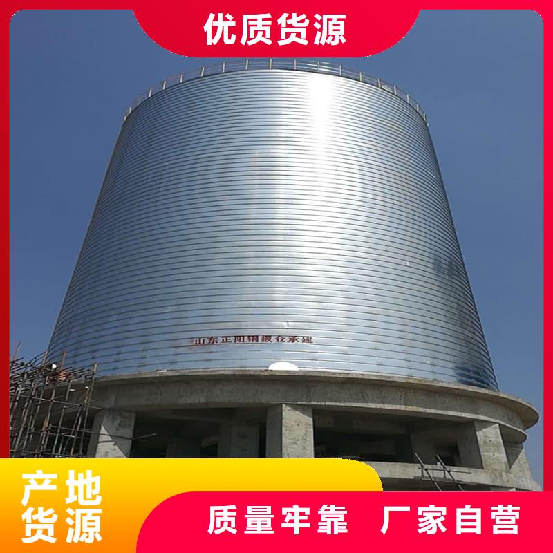 优惠的螺旋仓实体厂家