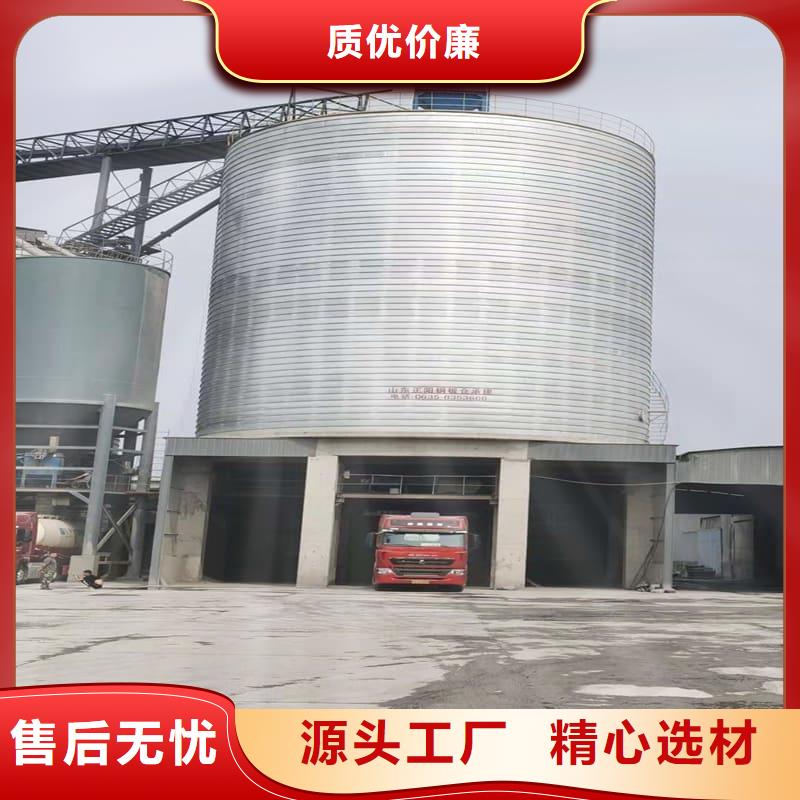 质量靠谱的卷板仓厂家