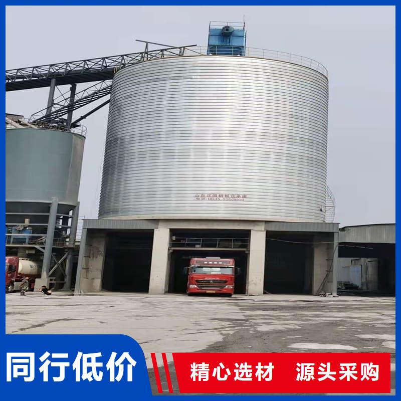 螺旋钢板仓多种规格任您选择