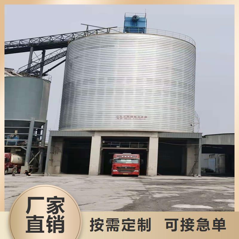 卷板仓价格从优