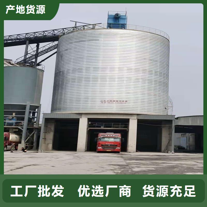 卖镀锌钢板仓的销售厂家