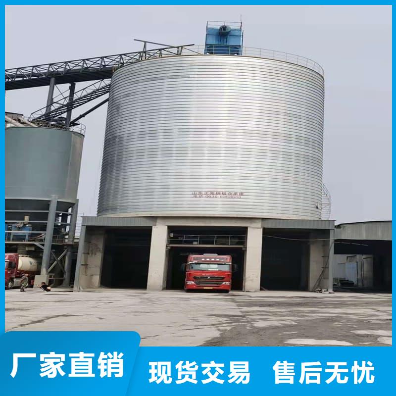 镀锌钢板库出厂报价