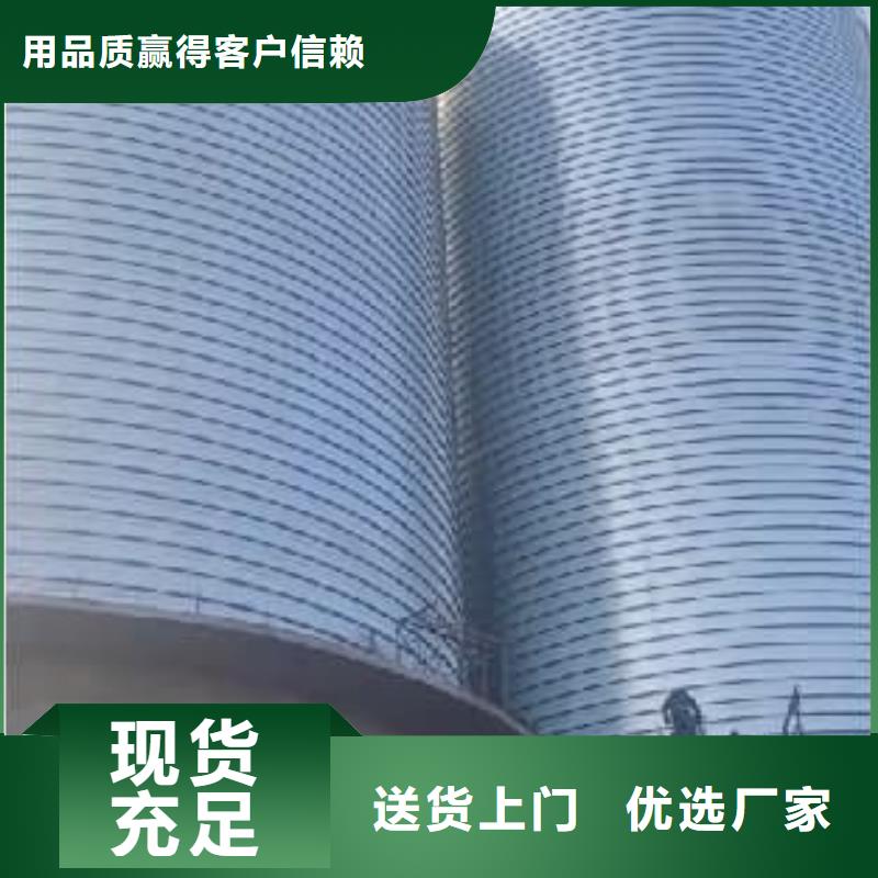 利浦仓高品质