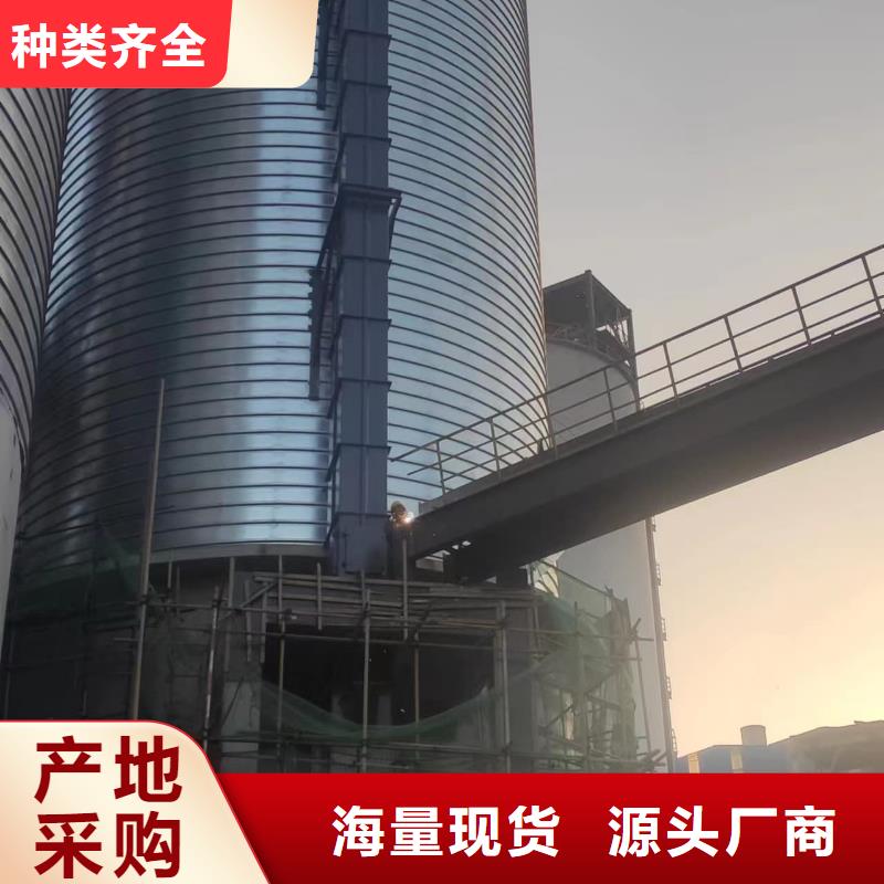 价格公道的镀锌钢板库厂家