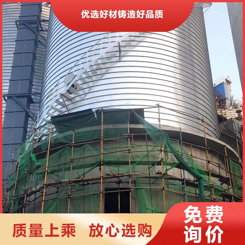 卷板仓样式众多