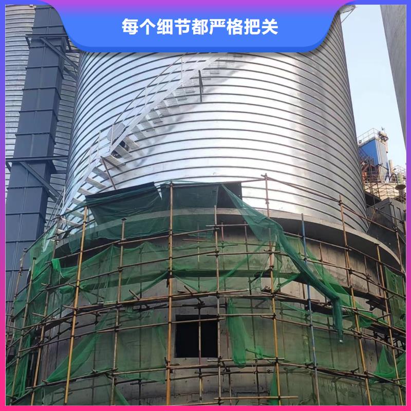螺旋钢板仓市场价