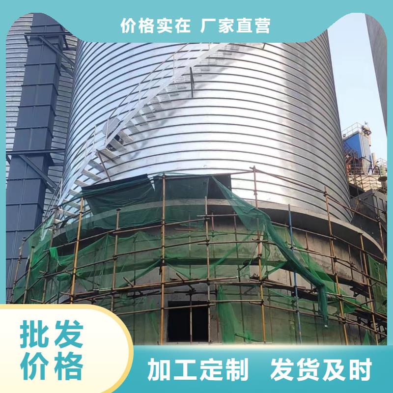 镀锌钢板仓厂家批发供应